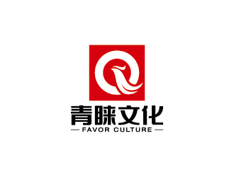 王涛的青睐文化新媒体运营公司logologo设计
