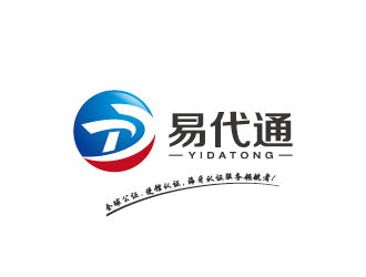 王涛的易代通公证认证logo设计