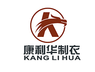 佛山市康利华制衣有限公司logo设计