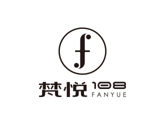 孙金泽的梵悦108佛教logo设计logo设计