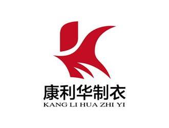 安冬的logo设计