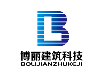 张俊的兰州博丽建筑科技有限公司logo设计