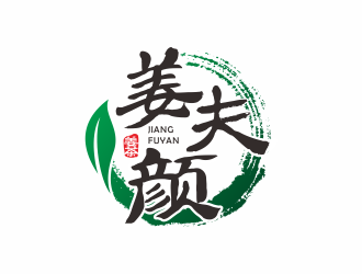 何嘉健的logo设计