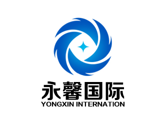 余亮亮的永馨国际logo设计