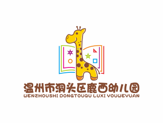 何嘉健的logo设计