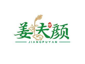 陈晓滨的logo设计
