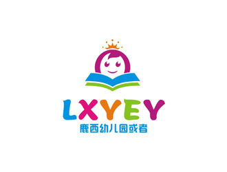 孙永炼的logo设计