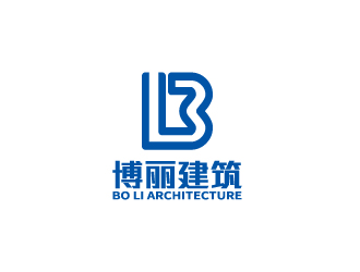 陈智江的兰州博丽建筑科技有限公司logo设计