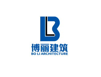 陈智江的兰州博丽建筑科技有限公司logo设计