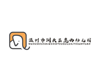 李正东的温州市洞头区鹿西幼儿园logo设计