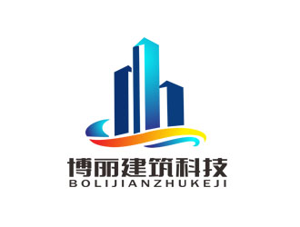 郭庆忠的兰州博丽建筑科技有限公司logo设计
