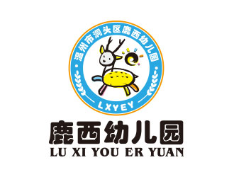 向正军的logo设计
