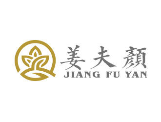 向正军的logo设计