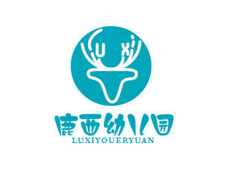 朱红娟的logo设计