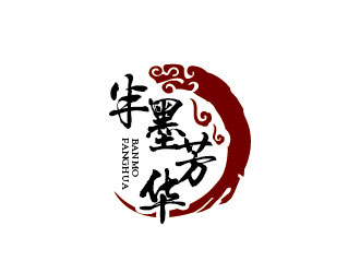 李贺的半墨芳华艺术画廊标志设计logo设计