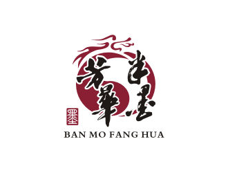 姜彦海的半墨芳华艺术画廊标志设计logo设计