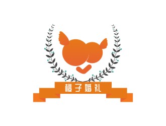 陈国伟的橙子婚礼logo设计