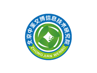 黄安悦的北京中鉴文博信息技术研究院logo设计