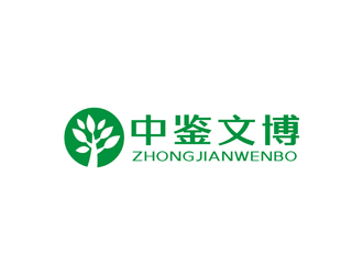 孙永炼的北京中鉴文博信息技术研究院logo设计