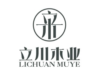 陈国伟的logo设计