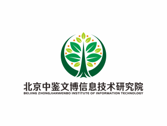 何嘉健的北京中鉴文博信息技术研究院logo设计