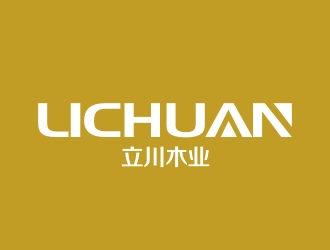 李泉辉的立川木业(太仓)有限公司logo设计