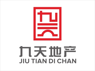 唐国强的九天地产logo设计