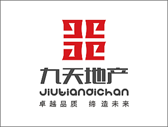 安齐明的九天地产logo设计