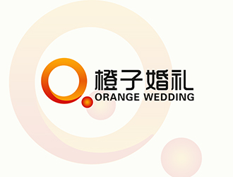 潘乐的橙子婚礼logo设计