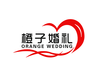 潘乐的橙子婚礼logo设计