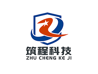 盛铭的北京筑程科技发展有限公司logo设计