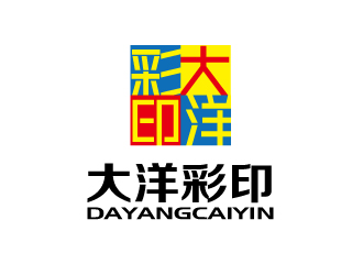 张俊的大洋彩印logo设计