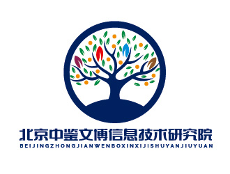 陈晓滨的北京中鉴文博信息技术研究院logo设计