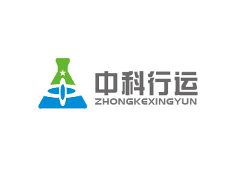 北京中科行运科技有限公司LOGO设计 - LOGO123