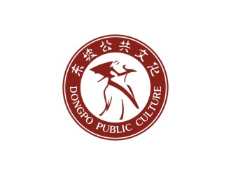 东坡公共文化logo设计