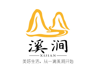 张俊的logo设计