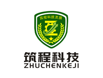 李正东的北京筑程科技发展有限公司logo设计