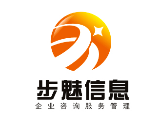 李杰的上海步魅信息咨询中心logo设计