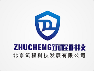 安齐明的北京筑程科技发展有限公司logo设计