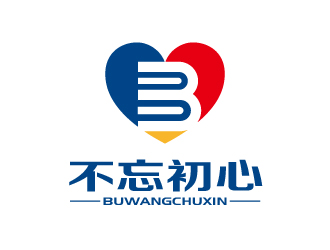 张俊的不忘初心logo设计
