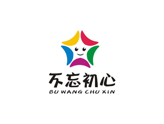孙永炼的logo设计