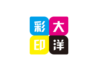 孙金泽的大洋彩印logo设计