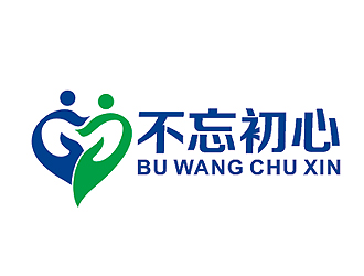 盛铭的不忘初心logo设计