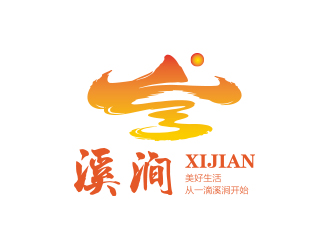 孙金泽的logo设计