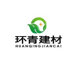 朱兵的枣庄环青建材有限公司logo设计