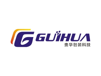 李泉辉的嘉善贵华包装科技有限公司logo设计