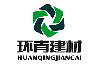 安齐明的枣庄环青建材有限公司logo设计