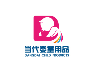 黄安悦的宁波当代婴童用品有限公司logo设计