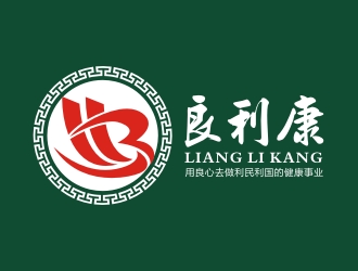 李泉辉的良利康logo设计