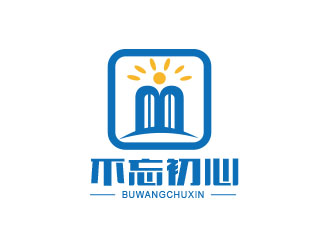 朱红娟的logo设计